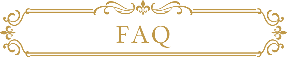よくある質問 FAQ