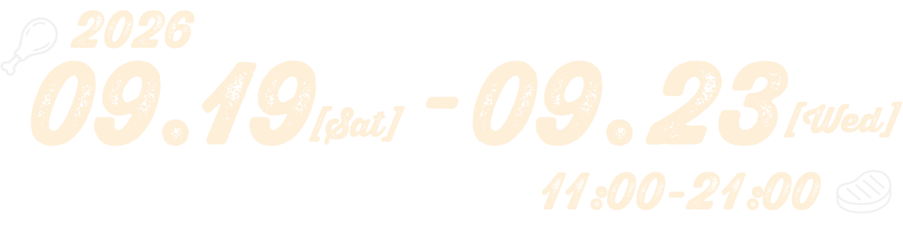 2026.09.19-09.23 11:00〜21:00